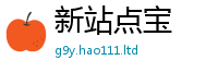 777888管家婆精准四肖给2025最新免费资料大全手机版
